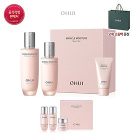 OHUI [OHUI] [GS Exclusive] Miracle Moisture 2-Piece Basic Special Set / [오휘] [GS단독]미라클 모이스처 2종 베이직 기획세트