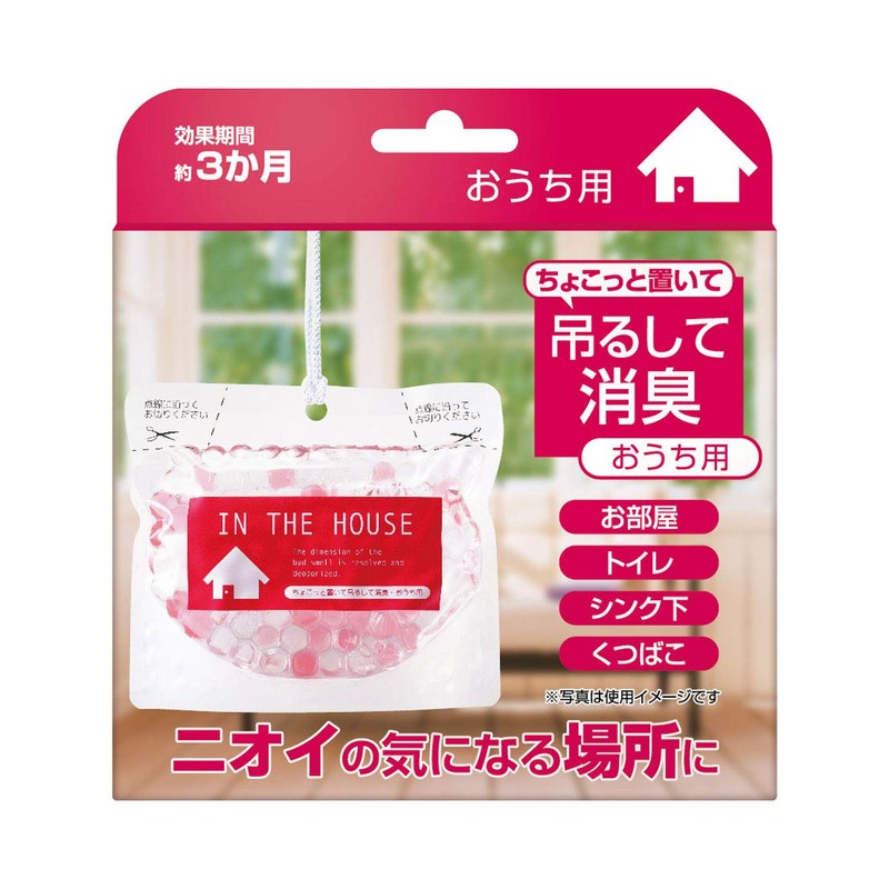 ビッグバイオ ターキー