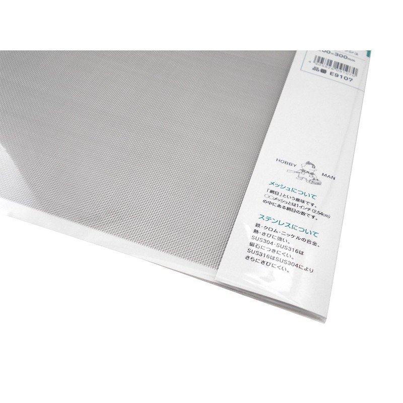 Kyuho Metal Manufacturing Stainless Steel (SUS304) Plate Mesh 30m/sX Width
