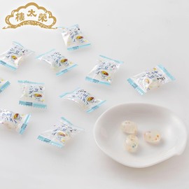 Eitaro Sohonpo Bean Candy 2.5 oz (70 g) x 4 Packs