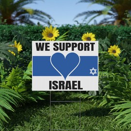 Support Israel, Stand with Israel, v2 18x24" Yard Sign (Outdoor, Weatherproof Corrugated Plastic) Metal Stake Included, by Moonlight4225