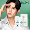 Urus hero set, B_normal to dry skin (milk 200ml +