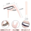Guitar Capo Adjust Guitar Tone Guitar Capotasto for Electric Guitar