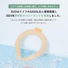 SUO 28°ICE COOL Ruck_2 Navy