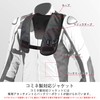 KOMINE EK - 101 USB E - Lining Vest 08