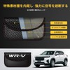 OuTLife New WR-V Compatible with All Series, Relay Attack Prevention