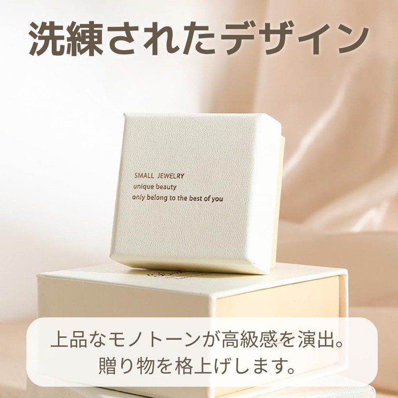 YourKit Gift Box Surprise Ring Box for Gifts, Accessories Storage,