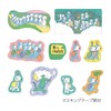 Gakken StaFul M04291 11 Pikiri Cat Seal, Flake Seal, Fukuro