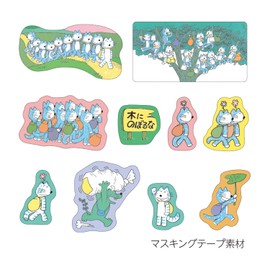 Gakken StaFul M04291 11 Pikiri Cat Seal, Flake Seal, Fukuro Noaka