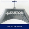 Dulton Aluminum Cross Hanger CH10-H411N, Width 17.3 inches (44 cm)