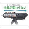 Tajima Tajima CONVOY BC CNV-BC (Japan Import)