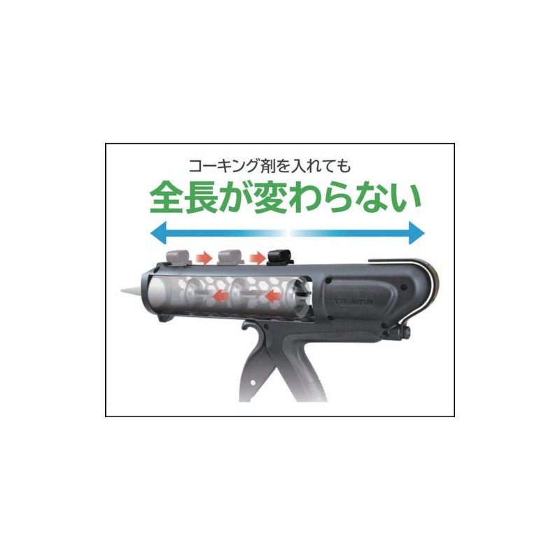 Tajima Tajima CONVOY BC CNV-BC (Japan Import)