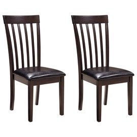 Signature Design by Ashley Hammis Rake Back Dining Room Chair, 2 Count, Dark Brown