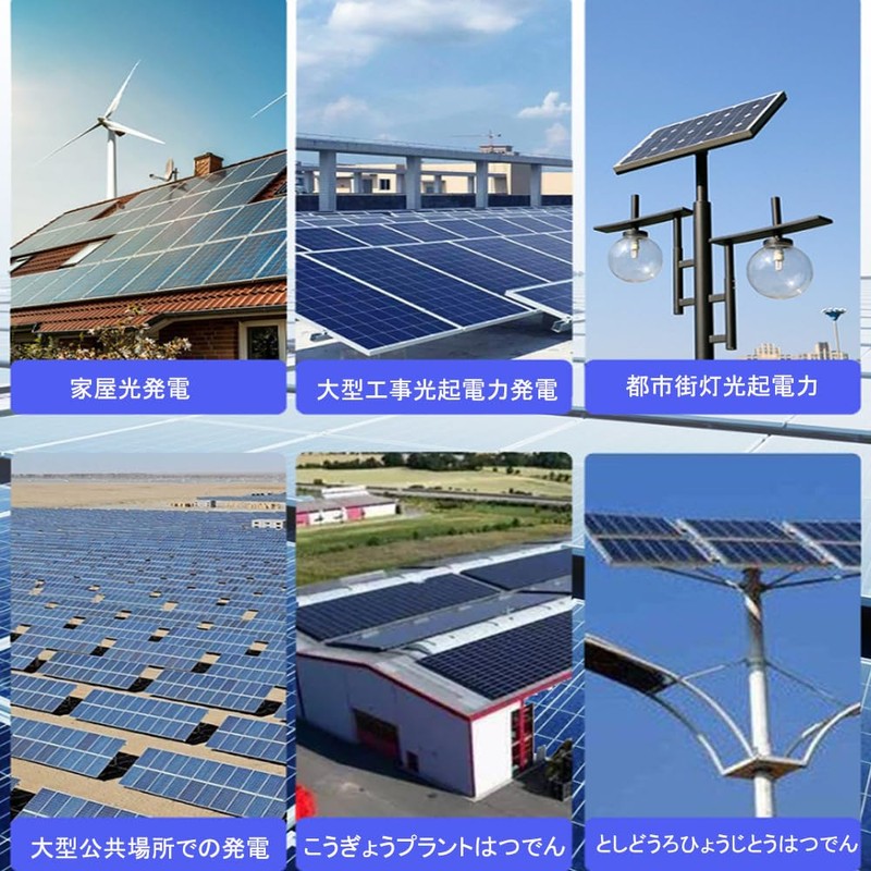 YFFSFDC MC4 Compatible Connector with Backflow Prevention Diode Solar Panel