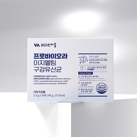 Vitamin Village 100억투입 프로바이오라 이지멜팅 구강유산균 3박스 총90포 100 Billion Investment Probiola Easy Melting Oral Probiotics 3 Boxes Total 90 Packs