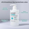 APLB Glutathione Niacinamide Body Lotion | LIPO GLUTA NIAC CEN™
