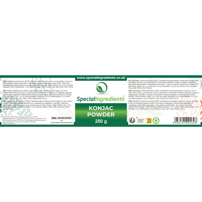 Konjac Gum Powder (Konjac Glucomannan) Premium Quality 250g - Vegan,