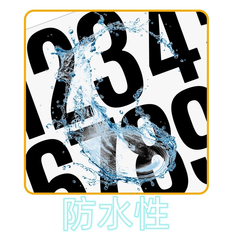 Large Number Stickers Waterproof Number Stickers Large (Black, 4 Inch,