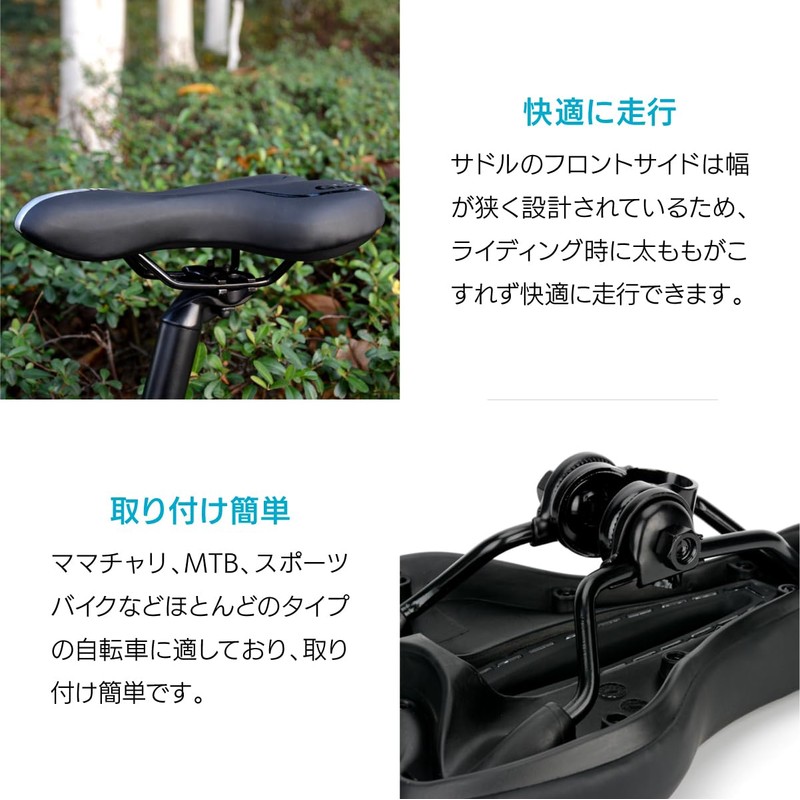ENN LLC Bicycle Saddle for Men Women Soft Saddle Super