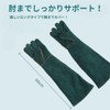 Moica Pet Gloves, Bite Prevention, Thick, Cowhide Leather, Long Length,