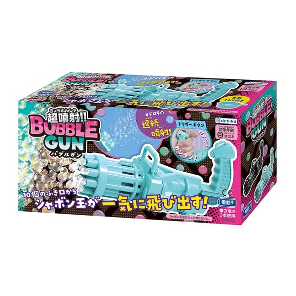 Debika 1133333 Bubble Gun, Super Jet Bubble Gun, Light Blue