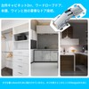 Hinges - Set of 4 - Repair and Secure Sliding