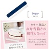 Asbel C-Lantas Chopstick Case Set, Blue 3636