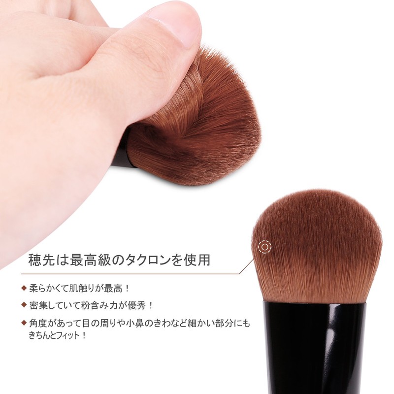 DUcare Kabuki Makeup Brush, Foundation Brush, Cosmetic Brush, Face Brush,