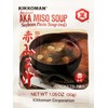 Kikkoman Instant AKA Miso Soup - Red