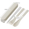 Skater TAC1AG-A Antibacterial Trio Set, No Sounds, Chopsticks, Spoon, Fork,
