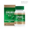 Boryeong Green-Lipped Mussel Supplement 500mg, 60 Tablets x