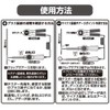 [asutoropurodakutu] AP Biopsy Power Supply Tester Plus Negative Polarity Detection