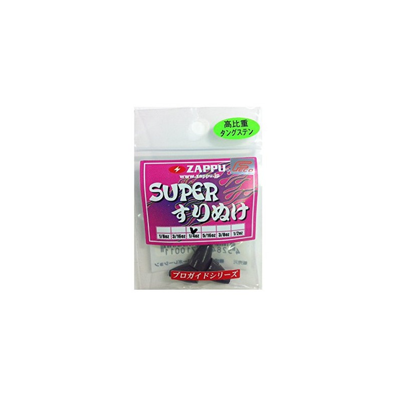ZAPPU(ザップ) スーパースリヌケ 1/4oz(7g)