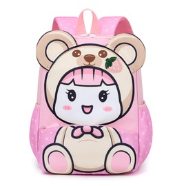 Voici et Voila Backpack Nursery Boys Small Children Nursery Backpack Baby Nursery Girls Boys Children's Bag 2 3 Years, 1621 Pink, Kids Backpack