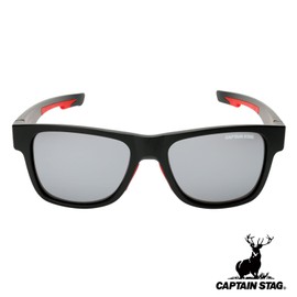 Captain Stag CS-009-1-EH-72 Men's Sunglasses with Sunglasses Case, Plastic Frame, Black