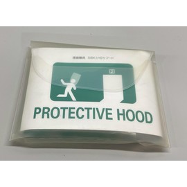 Katsushika Welfare Factory SBK (Civil Disaster Research Institute) Smoke Hood Smoke Evacuation Equipment