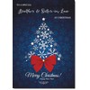 doodlecards Brother and Sister in Law Christmas Card Blue Abstract