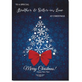 doodlecards Brother and Sister in Law Christmas Card Blue Abstract Christmas Tree Medium Size Christmas Card for Brother & Sister-in-Law with Plain Envelope