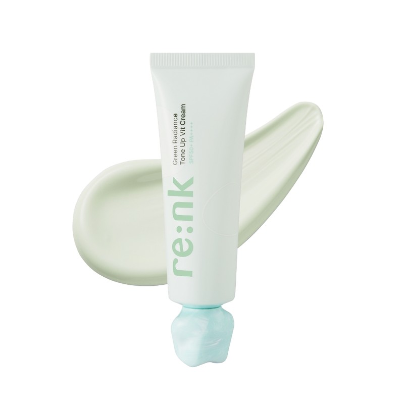 NEW Green Radiance Tone Up Light Cream 50mL / NEW