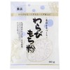 Kawamitsu Shoji Tamazo Seasonal Handmade Warabi Mochi Powder, 2.8 oz