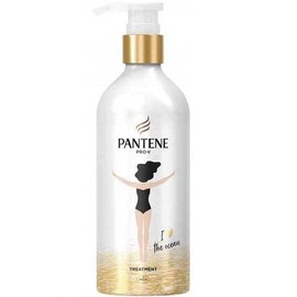 Kao Pantene Effortress Complete Nitripea Art Treatment Aluminum Pump, 15.2 fl oz (450 ml)