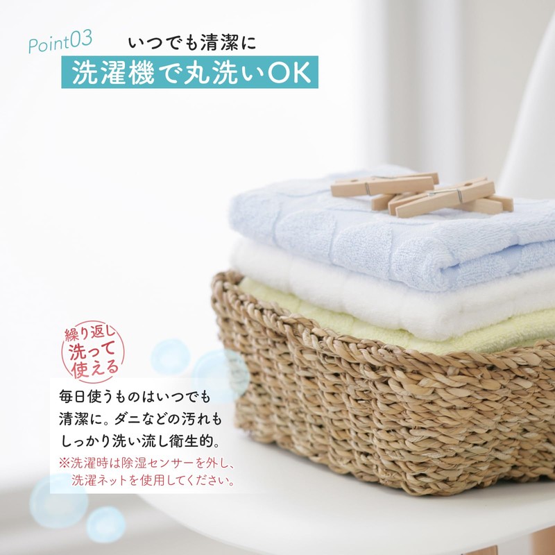 Sylphyz Dehumidifying Sheet, Semi-Double, Washable, Dehumidifying Mat, Soft Sleeping, Silica