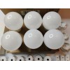 Living Glow 6 Battery Backup LED Bulbs CP-BL03-9WELN Daylight Soft