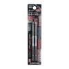 Super Slim Torsion Bit with Steps, Set of 2, #2X100