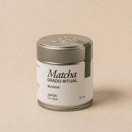 Matcha Grado Ceremonial (30)