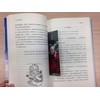 大圆满前行：普贤上师言教 （感恩回馈装）