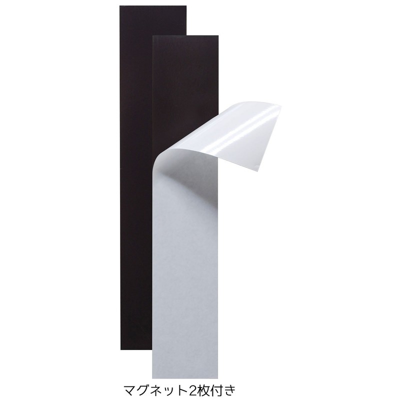 Iseto Kitchen Holder Series