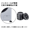 ChasCoCo Washing Machine, Raised Vibration Absorption, Vibration Absorption Mat, Vibration