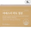 Directly managed by head office Yeo Esther Lacto Iron l Non-heme iron / 본사직영 여에스더 락토 철분 l 비헴철 X 엽산 X 비타민 2종 l, 60정, 6박스