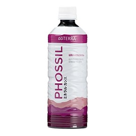 Doterra PHOSSIL Cassis, 18.3 fl oz (550 ml)